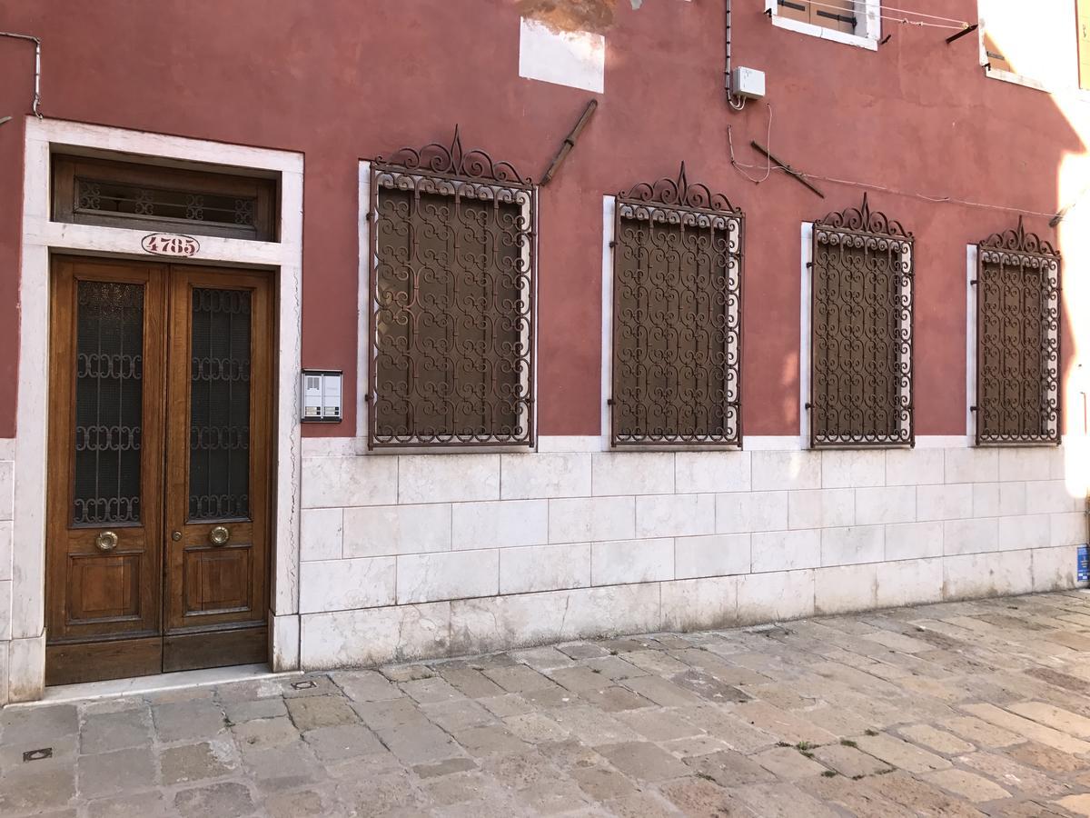 Apartament Ca Formosa Wenecja Zewnętrze zdjęcie